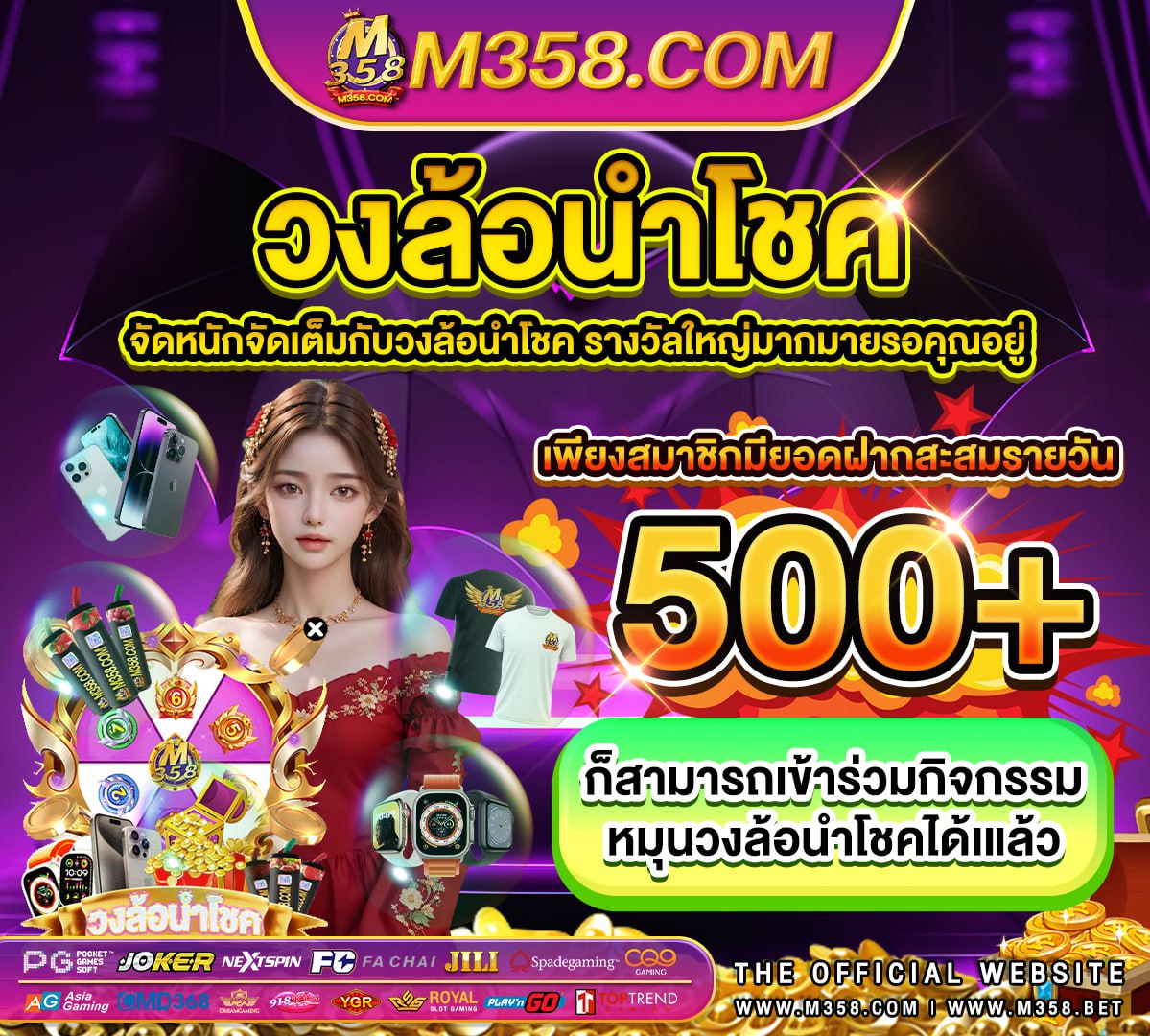 slotxo ฟรีเครดิต 50 ufa slot เว็บตรง